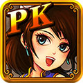 圈地为王 葵花游戏最新手游《PK三国》曝光