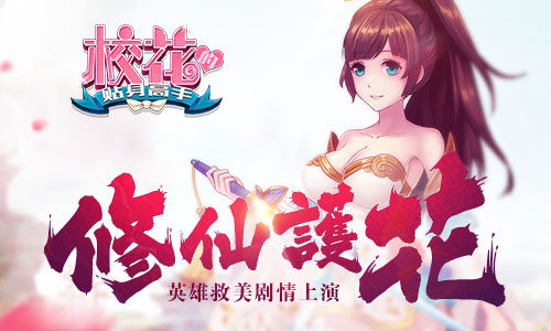 一键冒险不停歇《暴走地下城》今日不删档测试