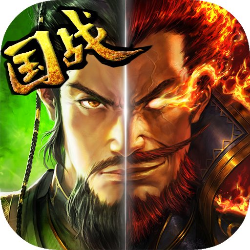 啪啪三国3月新武将礼包