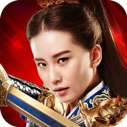 《乱轰三国志》双旦礼包