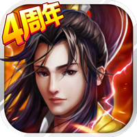 啪啪三国